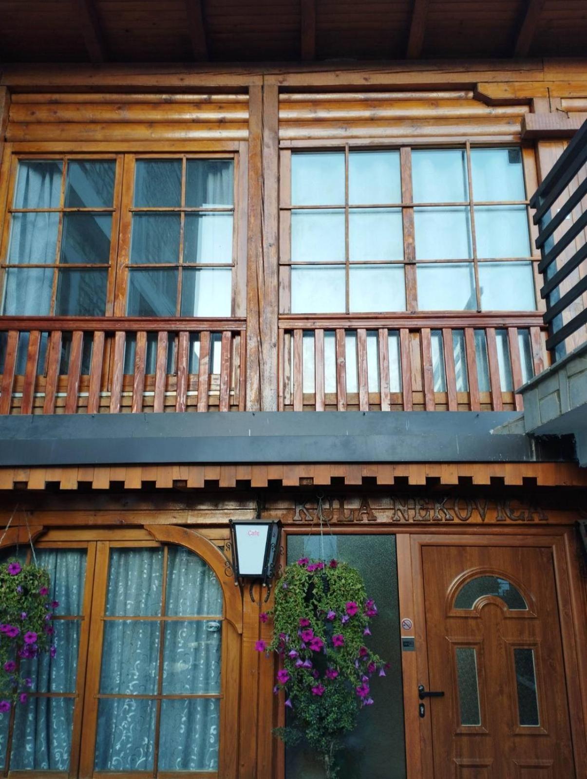 Bed and Breakfast Kula Nekovic Gusinje Zewnętrze zdjęcie